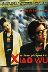 دانلود فیلم Pick Pocket 1997