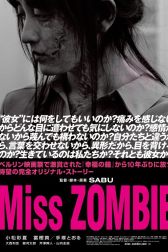 دانلود فیلم Miss Zombie 2013