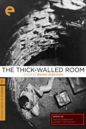 دانلود فیلم The Thick-Walled Room 1956