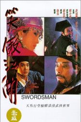 دانلود فیلم The Swordsman 1990