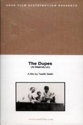 دانلود فیلم The Dupes 1972