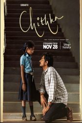دانلود فیلم Chithha 2023