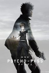 دانلود فیلم Psycho-Pass: The Movie 2015