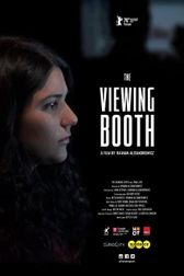 دانلود فیلم The Viewing Booth 2019