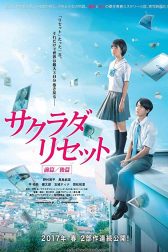 دانلود فیلم Sakurada risetto kouhen 2017