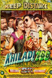 دانلود فیلم Khiladi 786 2012