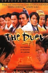 دانلود فیلم The Duel 2000