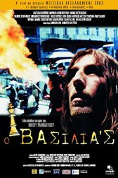 دانلود فیلم O vasilias 2002