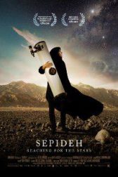 دانلود فیلم Sepideh 2013