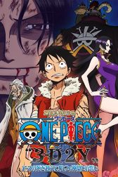 دانلود فیلم One Piece u00273D2Yu0027: Âsu no shi o koete! Rufi nakamatachi no chikai 2014