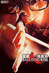 دانلود فیلم Ballistic Kiss 1998