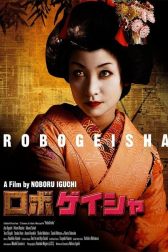 دانلود فیلم RoboGeisha 2009