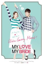دانلود فیلم My Love, My Bride 2014