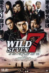 دانلود فیلم Wild 7 2011
