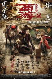 دانلود فیلم Journey to the West: The Demons Strike Back 2017