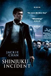 دانلود فیلم Shinjuku Incident 2009
