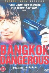 دانلود فیلم Bangkok Dangerous 2000