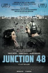 دانلود فیلم Junction 48 2016
