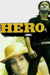 دانلود فیلم Hero 1983