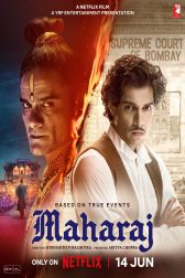 دانلود فیلم Maharaj 2024