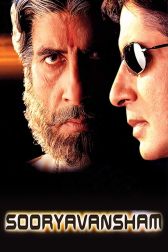 دانلود فیلم Sooryavansham 1999