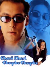 دانلود فیلم Chori Chori Chupke Chupke 2001