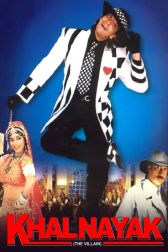 دانلود فیلم Khalnayak 1993