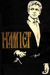 دانلود فیلم Hamlet 1964