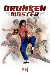 دانلود فیلم Drunken Master 1978