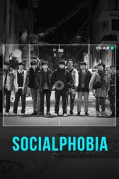 دانلود فیلم Socialphobia 2014