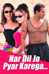 دانلود فیلم Har Dil Jo Pyar Karega… 2000