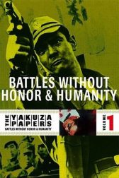 دانلود فیلم Battles Without Honor and Humanity 1973