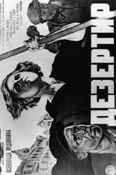 دانلود فیلم Deserter 1933