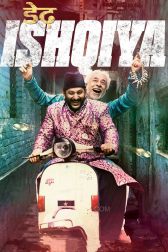 دانلود فیلم Dedh Ishqiya 2014