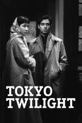 دانلود فیلم Tokyo Twilight 1957