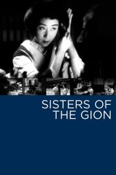 دانلود فیلم Sisters of the Gion 1936