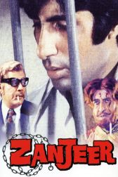 دانلود فیلم Zanjeer 1973