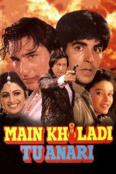 دانلود فیلم Main Khiladi Tu Anari 1994