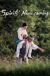 دانلود فیلم Spirits’ Homecoming 2016