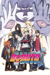 دانلود فیلم Boruto: Naruto the Movie 2015