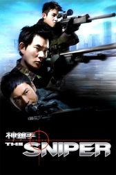 دانلود فیلم The Sniper 2009