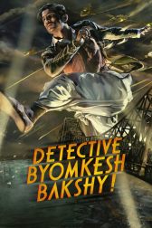 دانلود فیلم Detective Byomkesh Bakshy! 2015