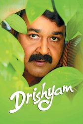 دانلود فیلم Drishyam 2013