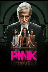 دانلود فیلم Pink 2016