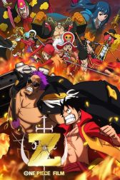 دانلود فیلم One Piece Film Z 2012