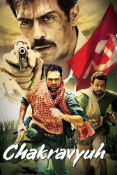 دانلود فیلم Chakravyuh 2012