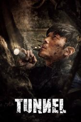 دانلود فیلم Tunnel 2016