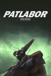دانلود فیلم Patlabor: The Movie 1989