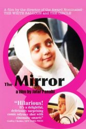 دانلود فیلم The Mirror 1997