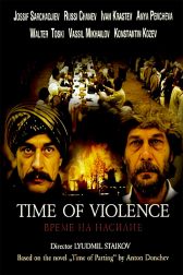 دانلود فیلم Time of Violence 1988